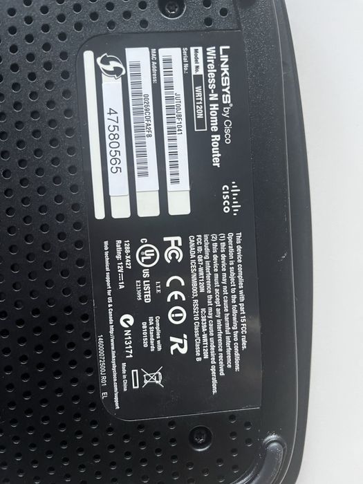 WiFi рутер Cisco - перфектен