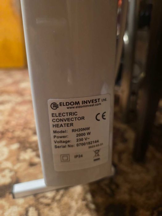 Стенен конвектор 2000W ЕЛДОМ, WiFi, стойка