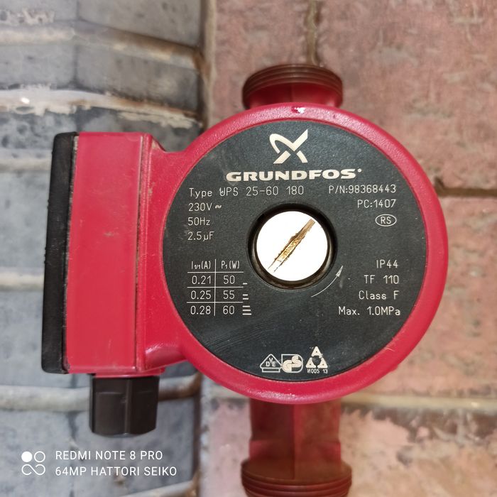 Циркуляционный мотор на отопление и горячую воду Грундфос