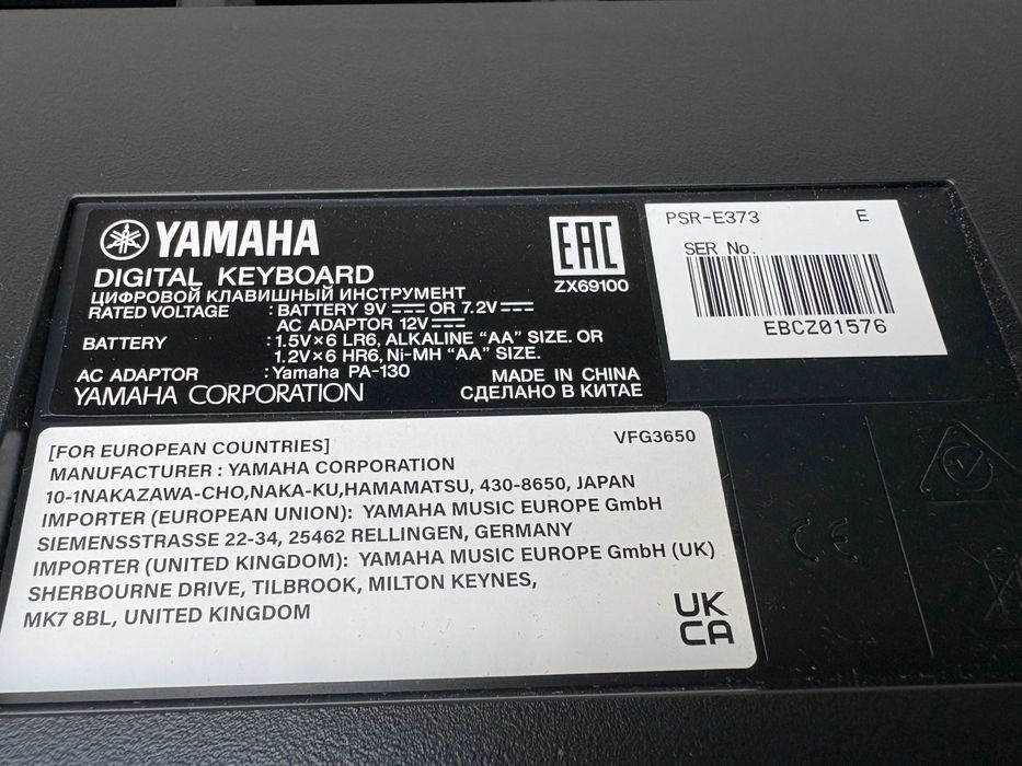 Синтезатор пиано Yamaha PSR-E373