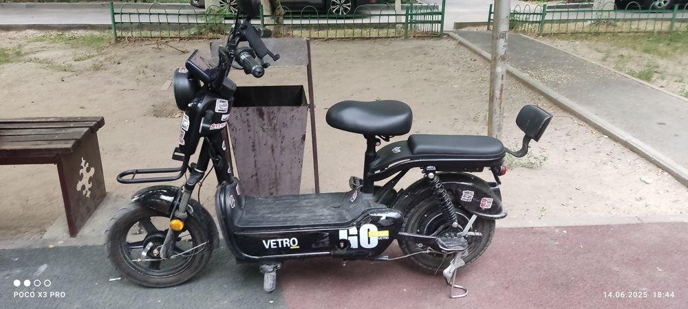 Электр скутер хороший