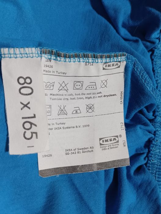 Продам простынь на резинке