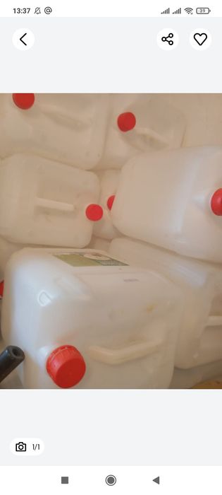 Продам канистры от моющего средства