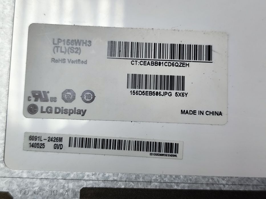 Продам матрицу 15.6