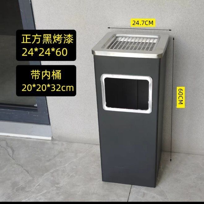 Мусорное ведро из нержавеющей