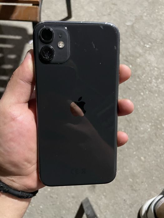 Ofer Iphone 11 spre vanzare