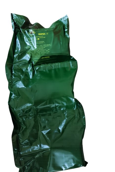 Продам ИРП, новое