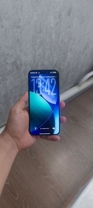 iPhone 15 Pro max 512