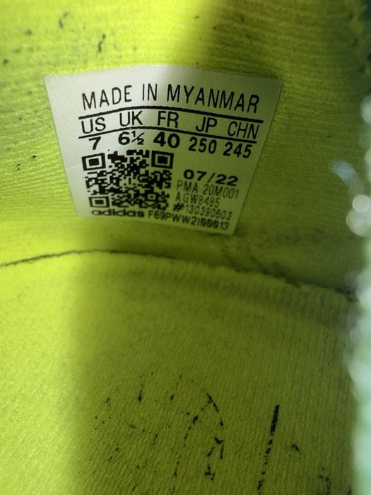 Футболни стоножки 40н.