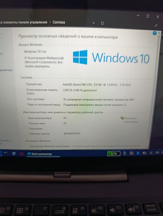 Продам ноутбук Asus T100