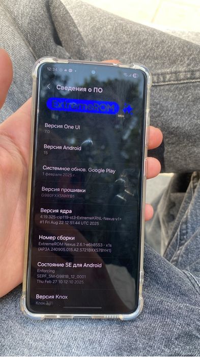 S20 5g 8/128 на one ui 7