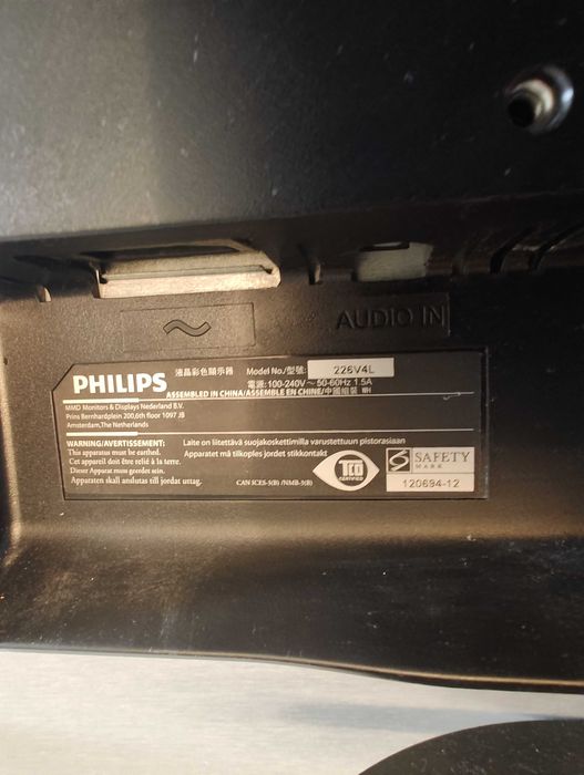 Monitor PHILIPS 226V4L 22 inchi - lcd