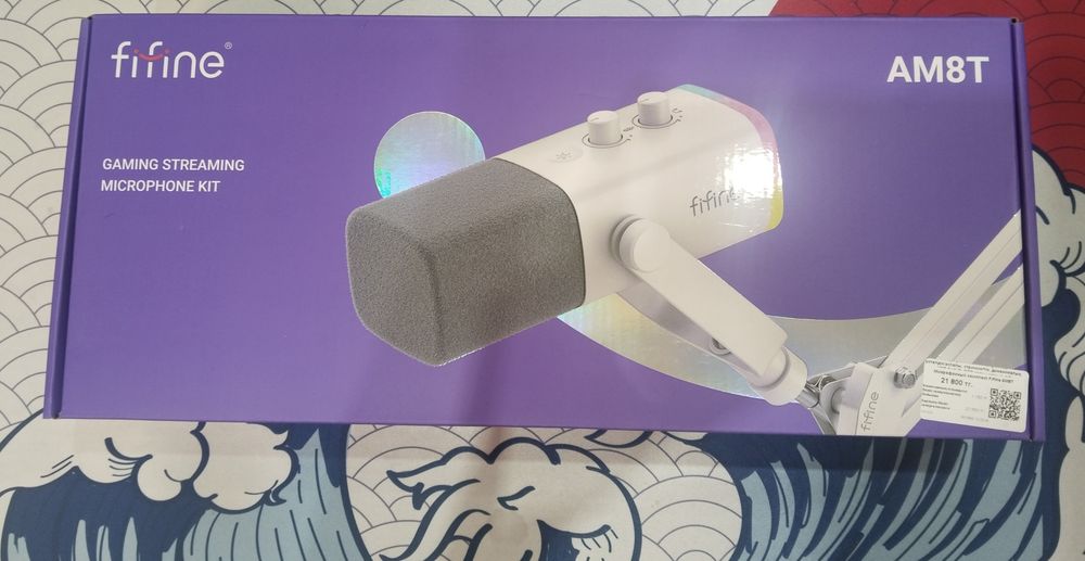 Микрофон Fifine AM8 белый