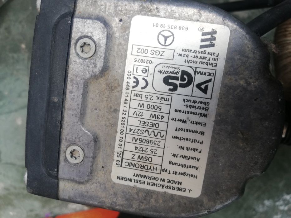 РАБОТЕЩА Дизелова печка от мерцедес