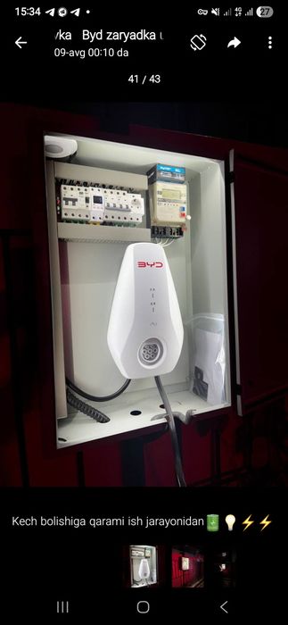 Elektr ishlarini qilamiz