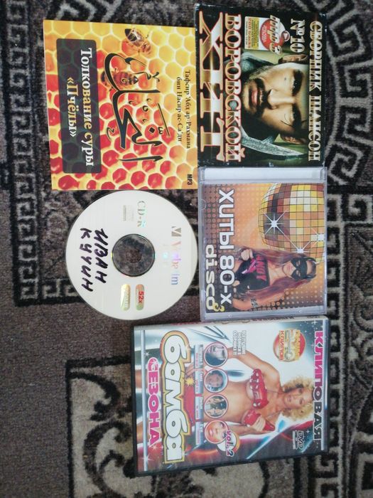Продам диски DVD с песнями