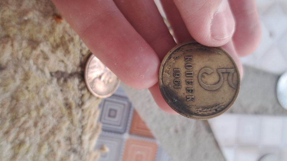 Монеты антиквариат много