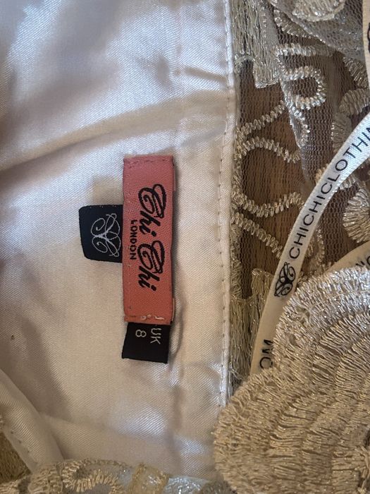 Официална бална рокля