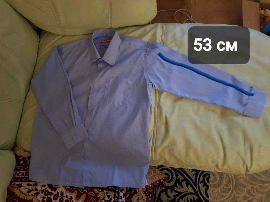 Рубашки школьные для мальчика 6-10 класс