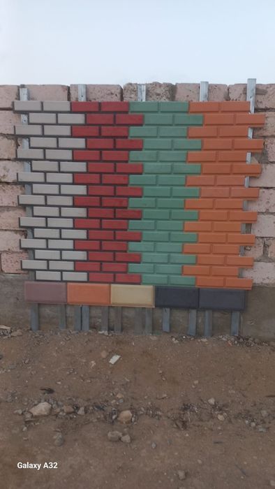 Үйден сыртына баптайтын тас сатылады