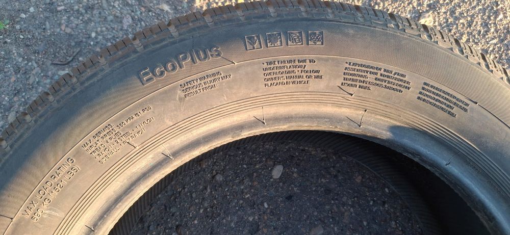 Продам шины Continental 225/55 R16