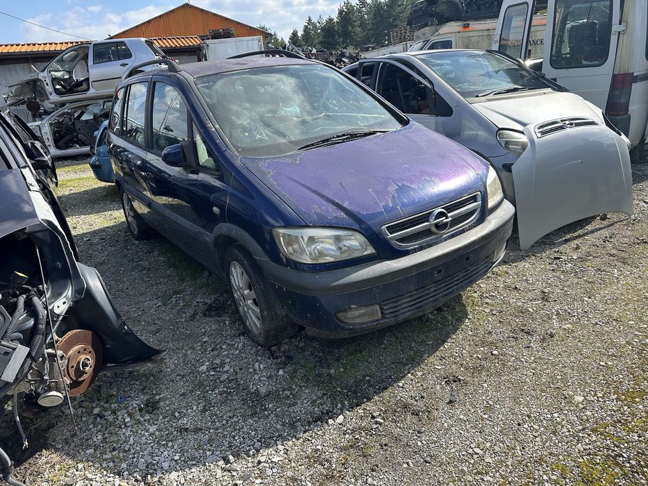 Opel Zafira 2.2 dti НА ЧАСТИ