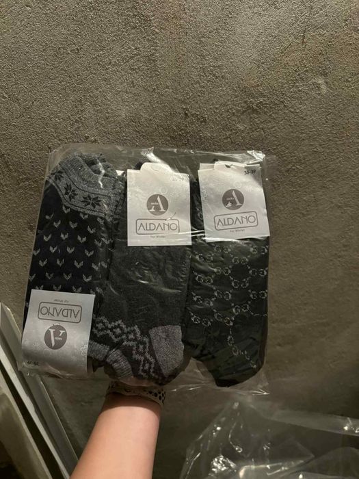 Чорапи - първо качество