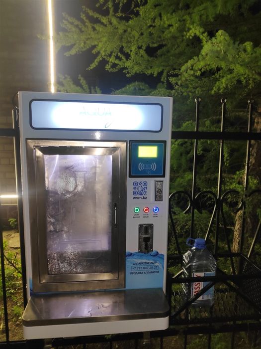 2х комн КВАРТИРА Центр