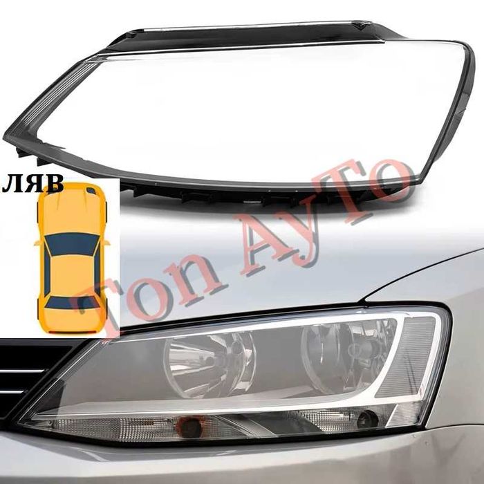 Стъкла Капаци Фар Джета Volkswagen Jetta Sagitar МК6 2011-2018 Префейслифт Фейслифт Pre-Facelift & Facelift Комплект