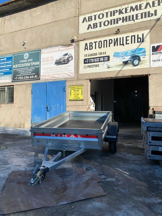 прицеп 2х1,3 бренд ринал
