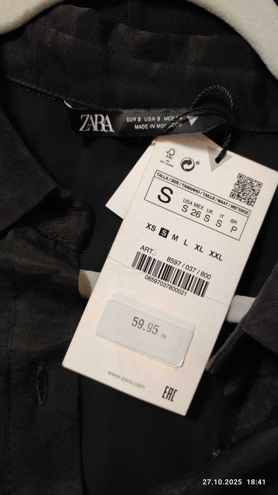 Zara, нова туника, размер S