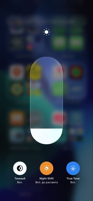 Iphone 11 среднем состоянии