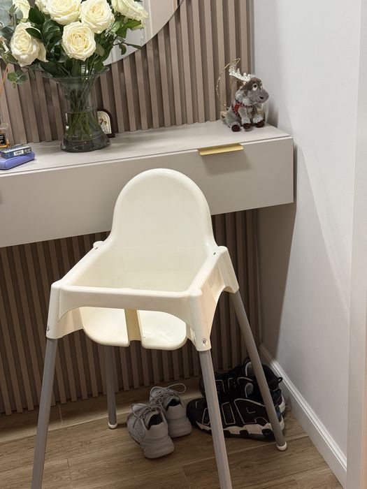 Scaun antilop ikea