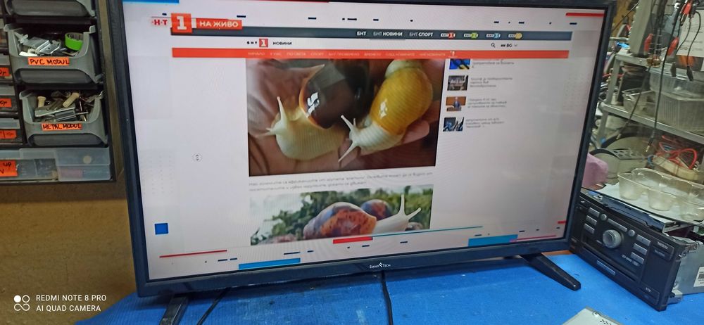 Телевизор 32инча