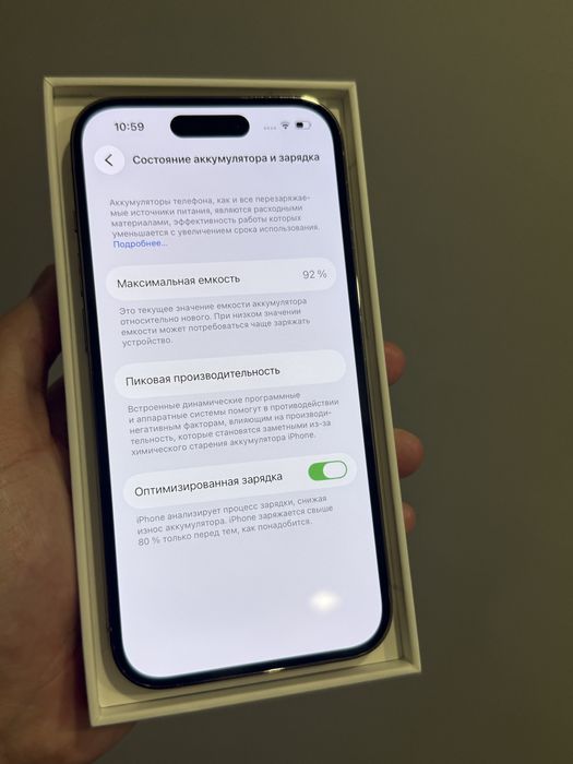 Iphone 14 pro 92% Айфон 14 про EAC