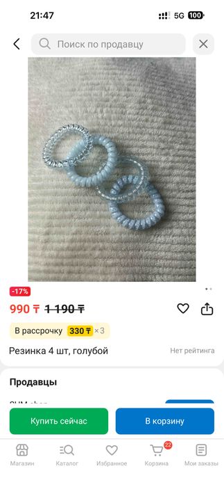 Новые резинки и крабики для волос