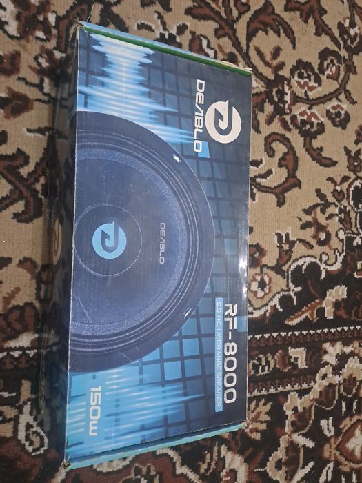 Estradni 16sm srocna sotiladi