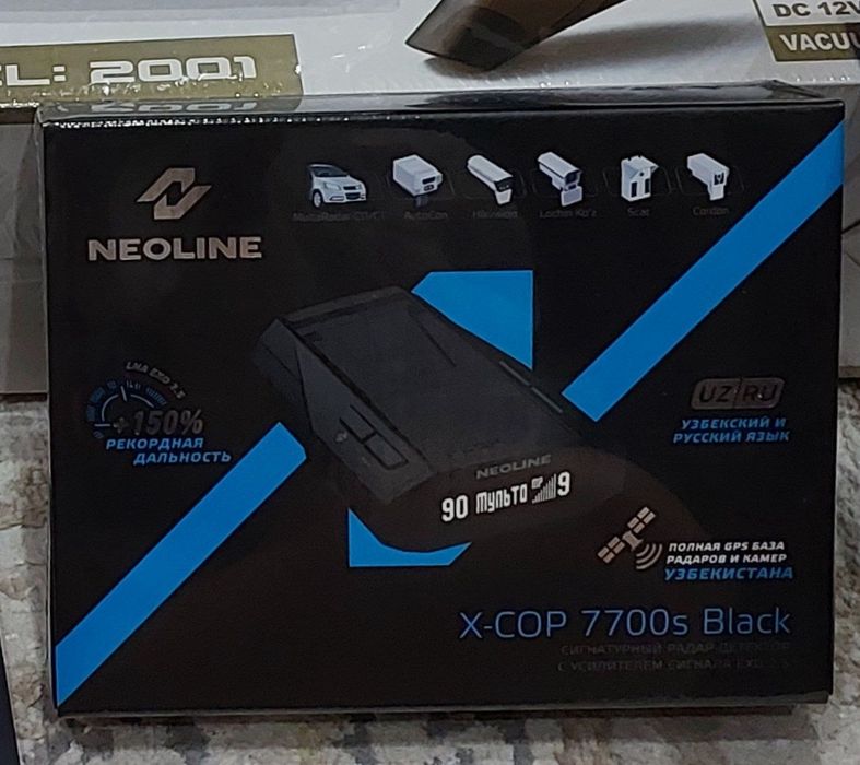 Антирадар NEOLINE X-COP 7700s Black