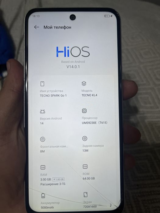 Продам 3 телефона