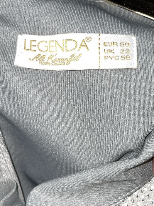 Вечерое Платье.