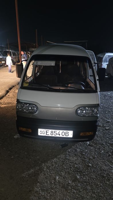 Damaz super sotiladi