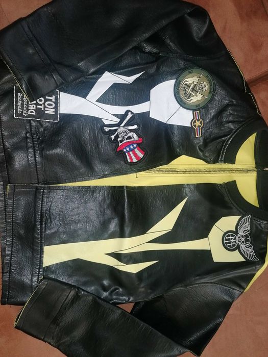 Дизайнерско яке от еко кожа  лв.