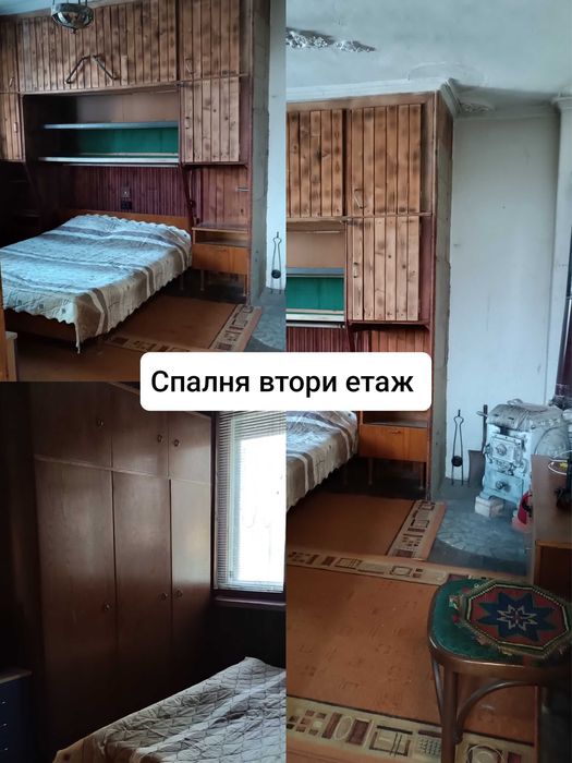 Масивна къща от собственик