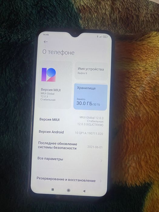 Продам редми 9а.