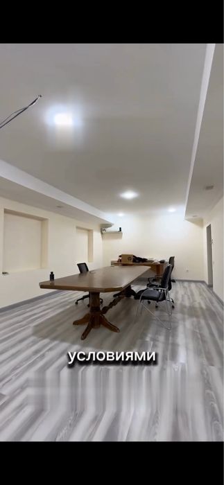 Аренда под склад или производства