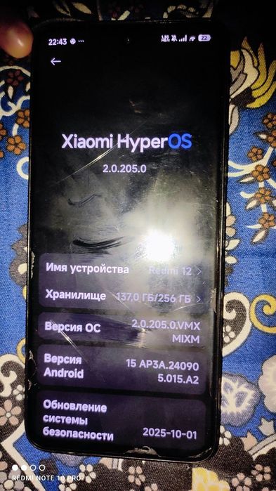 Redmi 12 обмен 256/8+8