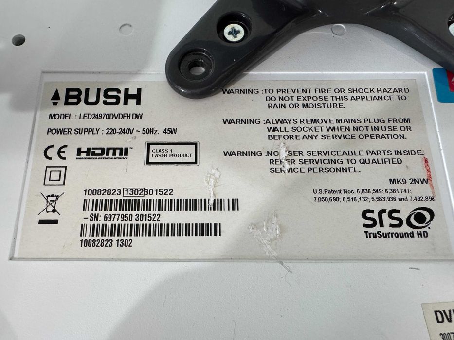 Телевизор - Bush  / 24 inch / А17