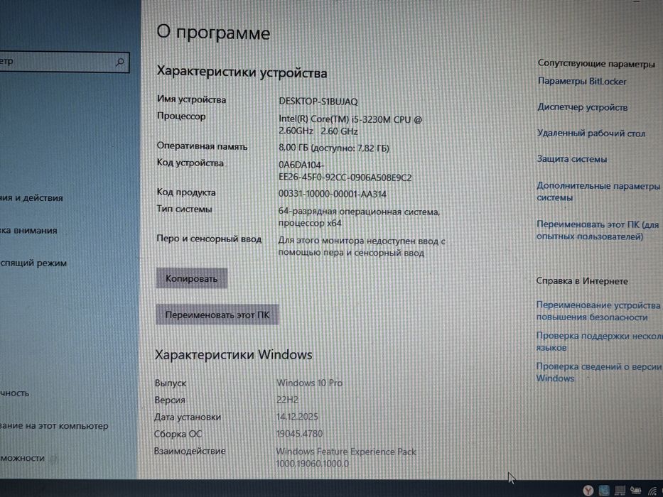 Core i5/ssd 512/8gb/2 видюхи