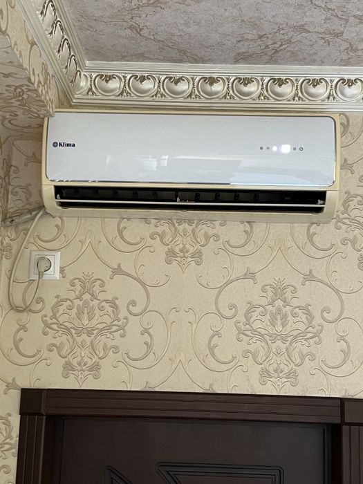 Кансанер сотилади