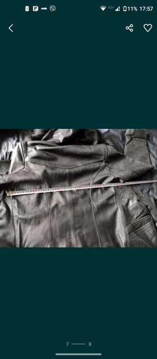 Яке дамско (запазено)